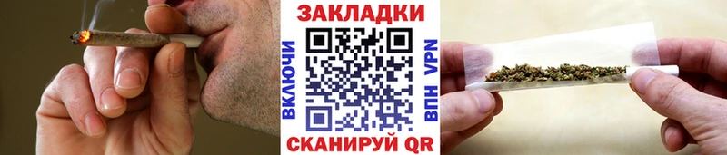 Купить наркотик Люберцы ГАШИШ  Конопля  МЕФ 
