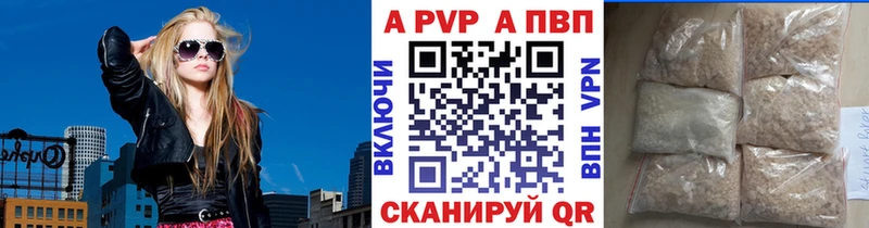 кракен ССЫЛКА  Люберцы  A PVP СК КРИС 