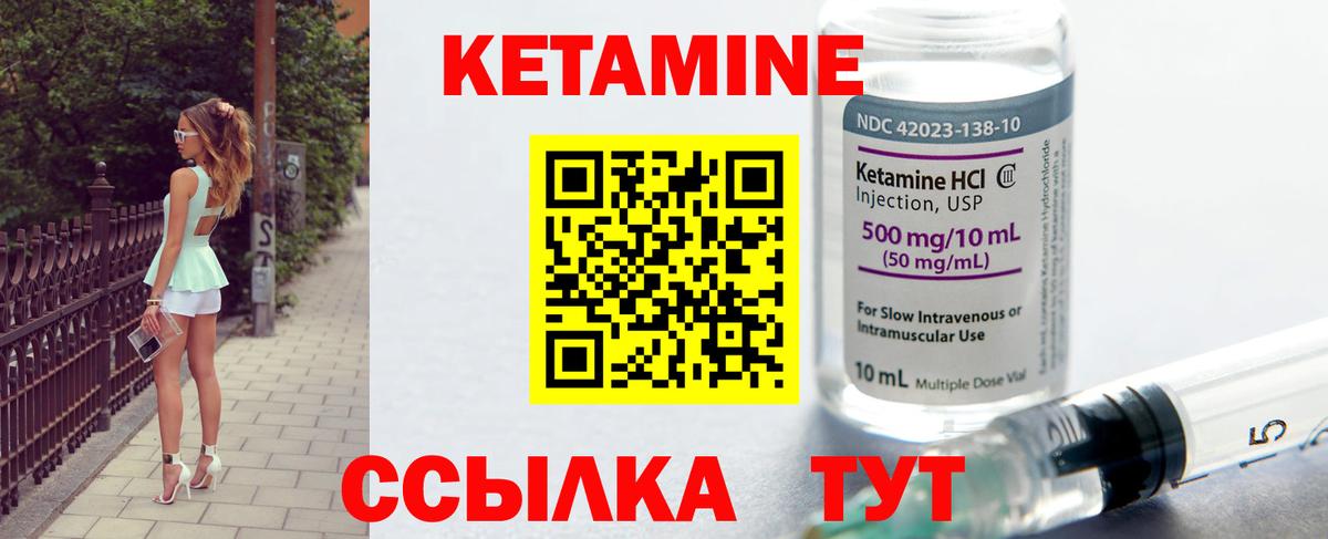 Кокаин  Люберцы  Наркошоп  МЕТ  МЕФ кристаллы  ГАШИШ  Канабис  МАРИХУАНА  Вход с VPN 