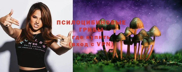 МДМА Ростов