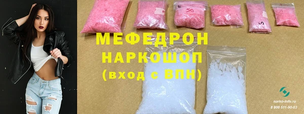 ПСИЛОЦИБИНОВЫЕ ГРИБЫ Россошь