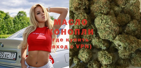 mix Рославль