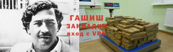 МДМА Ростов