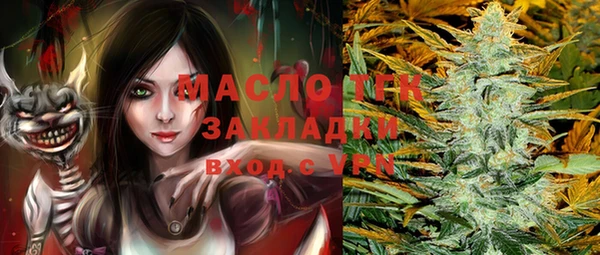 МДМА Ростов