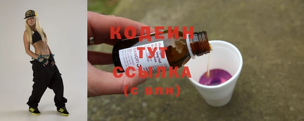 MDMA Приозерск