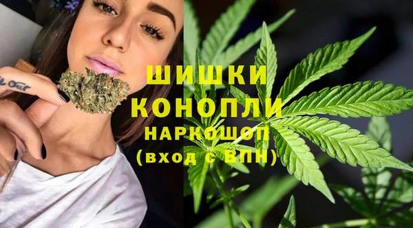 героин Протвино