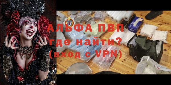 MDMA Пролетарск