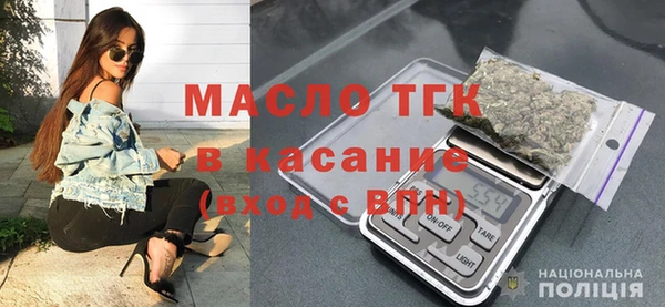 соль курить ск Воткинск