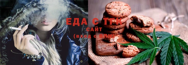 MDMA Володарск