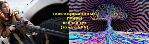 МДМА Ростов