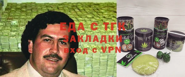 МДМА Ростов