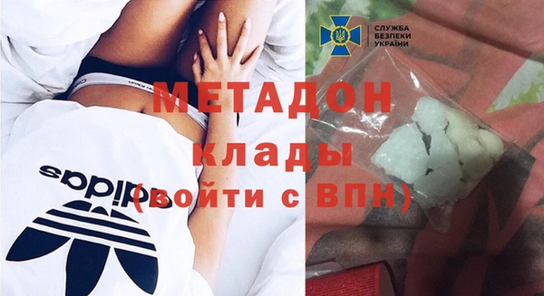 спиды Всеволожск