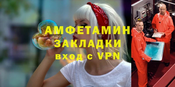ПСИЛОЦИБИНОВЫЕ ГРИБЫ Сыктывкар
