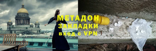 mix Рославль