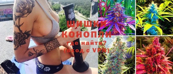 гидра Вуктыл