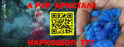 твердый Гусь-Хрустальный