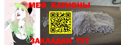 твердый Гусиноозёрск
