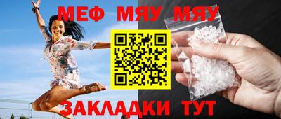 твердый Гусь-Хрустальный