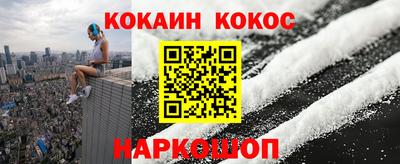 твердый Гусиноозёрск