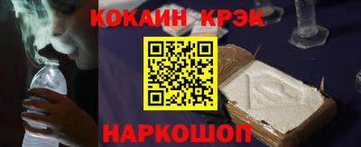 твердый Гусь-Хрустальный