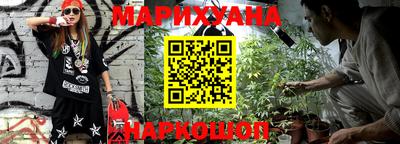 mdma Заволжье