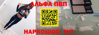 кокаин перу Гусев