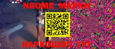 прущие крисы Волжский