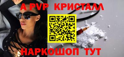 кокаин перу Гусев