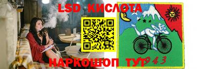 твердый Гусиноозёрск