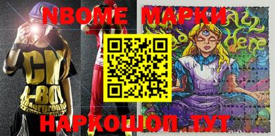 прущие крисы Волжский