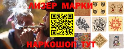 твердый Гусиноозёрск