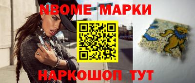 твердый Гусиноозёрск