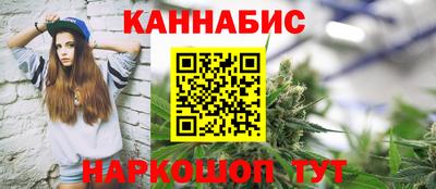 твердый Гусиноозёрск