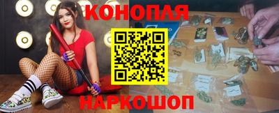 мефедрон мука Абакан
