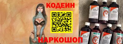 кокаин перу Гусев