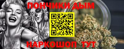 твердый Гусиноозёрск