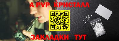 кокаин перу Гусев