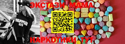 кокаин перу Гусев