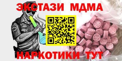 твердый Гусь-Хрустальный