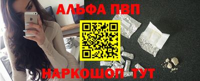 прущие крисы Волжский