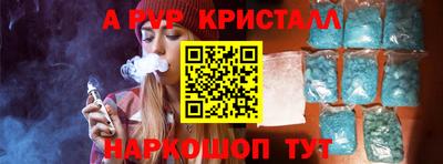 твердый Гусиноозёрск