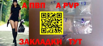 твердый Гусиноозёрск