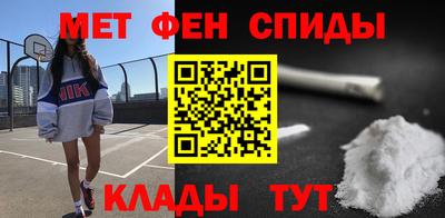 кокаин перу Гусев
