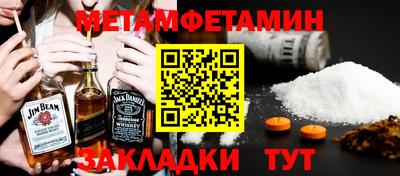 твердый Гусь-Хрустальный