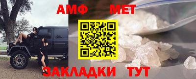 PSILOCYBIN Волгодонск