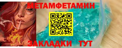 твердый Гусиноозёрск