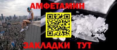 твердый Гусь-Хрустальный
