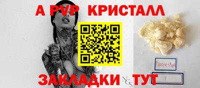 кокаин перу Гусев