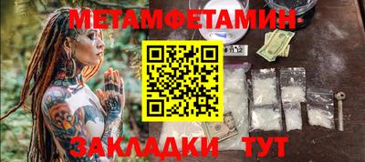 кокаин перу Гусев