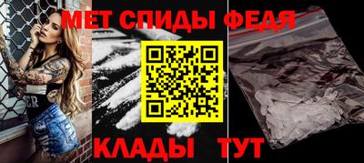 твердый Гусиноозёрск